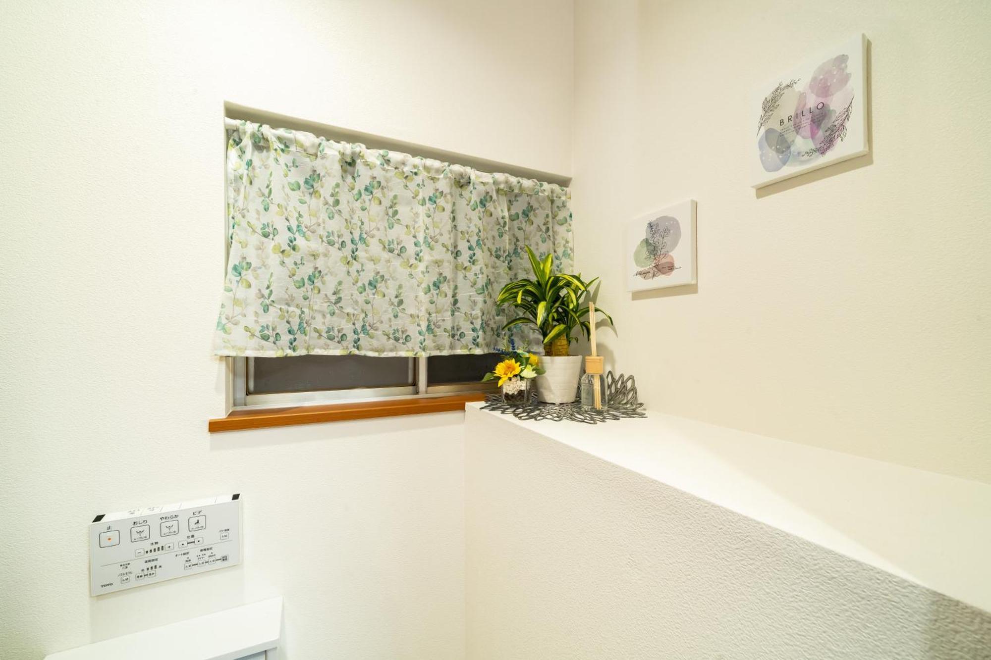 Casa vacanze 93, Yotsugi Seven, Entire House For Rent *