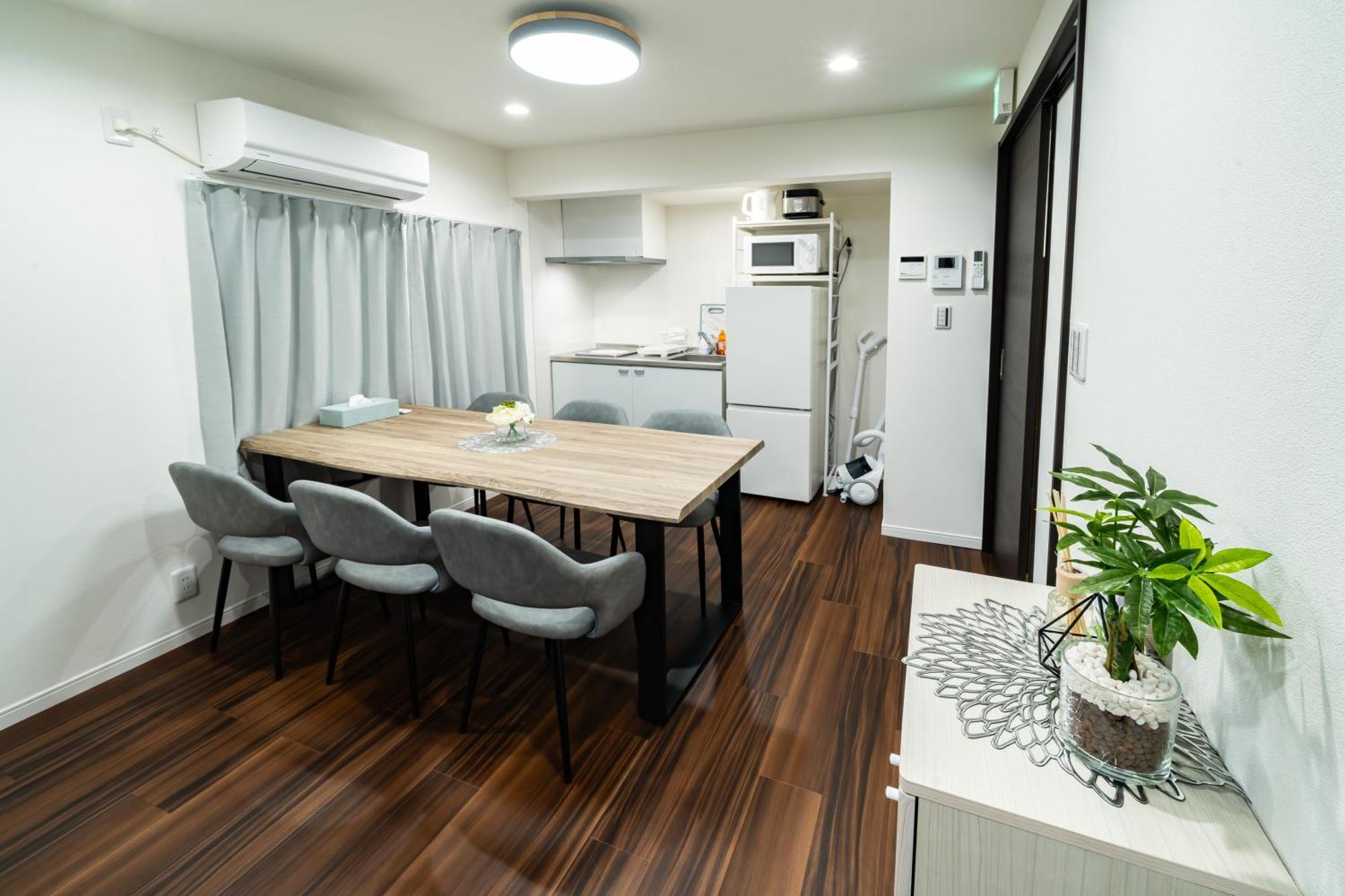 Casa de Férias 93, Yotsugi Seven, Entire House For Rent Tóquio